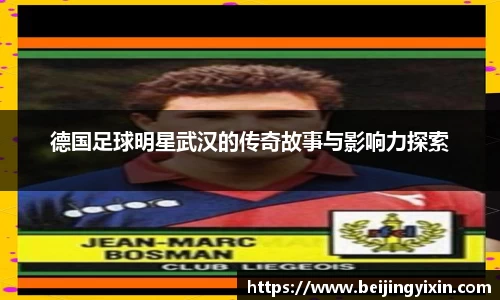 bsports必一网页版