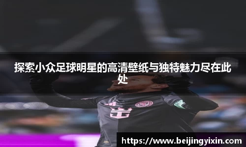 bsports必一网页版