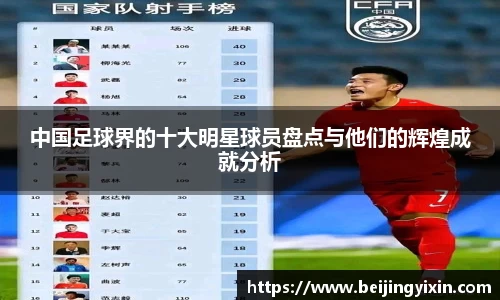 bsports必一网页版