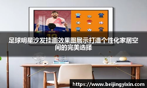 bsports必一体育